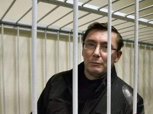 Журналисты не могут попасть на суд к Луценко
