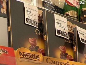 Минэкономразвития инициирует расследование "шоколадных" пошлин