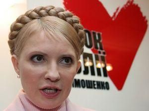 Тимошенко отказалась ехать в больницу "Укрзализныци" Тимошенко отказалась ехать в больницу "Укрзализныци"