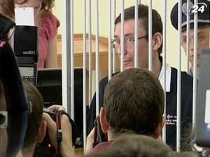 У справі Луценка з’явилися нові обставини У справі Луценка з’явилися нові обставини