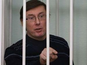 Луценко: Я готовий довести свою невинність по кожному рядку вироку Печерського суду