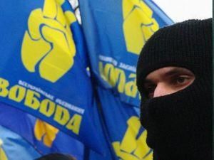 "Свободівці" обіцяють 9 травня обійтись без акцій "Свободівці" обіцяють 9 травня обійтись без акцій