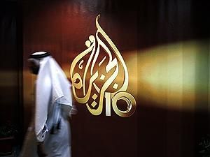 Al Jazeera вынуждена закрыть представительство в Китае