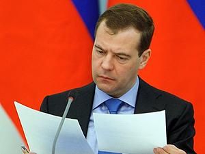 Дмитрий Медведев стал премьер-министром