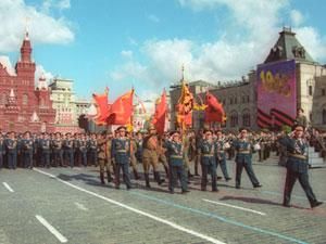 9 мая. День в истории