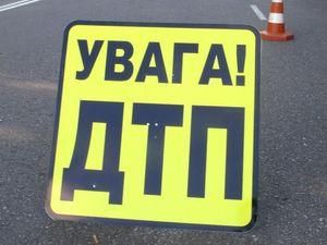 ДТП на Харківщині: Загинули немовля і його батько ДТП на Харківщині: Загинули немовля і його батько