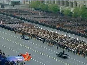 У Москві відбувся парад Перемоги У Москві відбувся парад Перемоги
