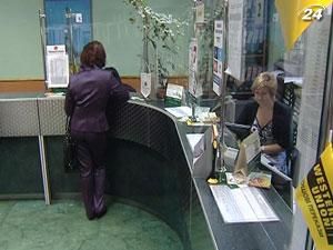В Україні скоротилася кількість збиткових банків 