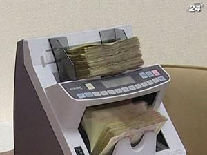 Приватизація принесла державі 5 млрд гривень Приватизація принесла державі 5 млрд гривень