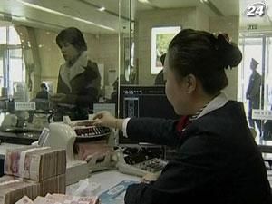 Китай платитиме Ірану за нафту в юанях Китай платитиме Ірану за нафту в юанях