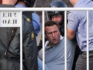 Навальний отримав 15 діб за прогулянки Москвою