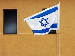 Оппозиционеры официально вошли в израильское правительство Оппозиционеры официально вошли в израильское правительство