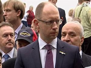 Яценюк: Украина не перенесла, а отменила саммит Яценюк: Украина не перенесла, а отменила саммит