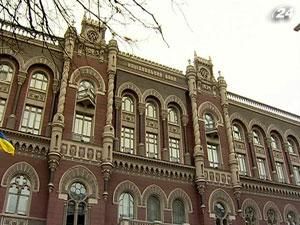 НБУ упростил экспортерам участие в международных тендерах