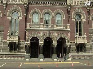 НБУ готовит гривну к постепенной девальвации НБУ готовит гривну к постепенной девальвации