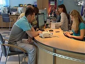 Українці їдуть на час ЄВРО-2012 закордон Українці їдуть на час ЄВРО-2012 закордон