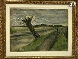 В музее Ван Гога представили новый экспонат-акварель "Подстриженная верба" В музее Ван Гога представили новый экспонат-акварель "Подстриженная верба"