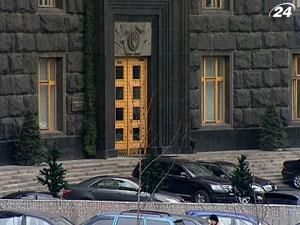 Кабмин предлагает упростить бизнесу работу Кабмин предлагает упростить бизнесу работу