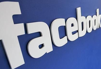 Facebook запустив власний файлообмінник