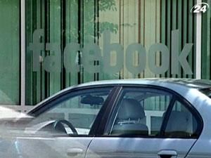 CNNMoney: Працівники Facebook сплатять $4 млрд податків після IPO