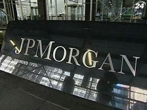 BBC: J.P.Morgan Chase отримав збиток в обсязі $2 млрд BBC: J.P.Morgan Chase отримав збиток в обсязі $2 млрд