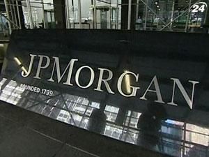 BBC: J.P.Morgan Chase отримав збиток в обсязі $2 млрд