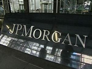 BBC: J.P. Morgan Chase получил убыток в объеме $2 млрд