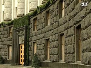 Fitch: Зростання ВВП у 2012 р. сповільниться до 1,6% Fitch: Зростання ВВП у 2012 р. сповільниться до 1,6%