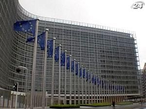 Єврокомісія: ВВП Єврозони у 2013 р. зросте Єврокомісія: ВВП Єврозони у 2013 р. зросте