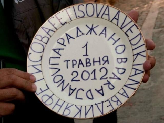 В Грузии начались съемки фильма о Параджанове В Грузии начались съемки фильма о Параджанове