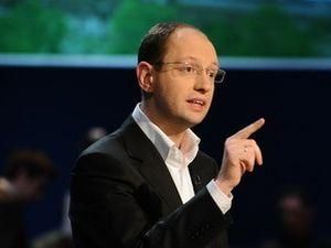 Яценюк: Конституционный суд будет ликвидирован Яценюк: Конституционный суд будет ликвидирован