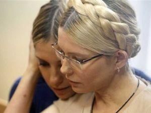 Донька – Юлії Тимошенко: "Я вірю, що ти скоро будеш з нами"