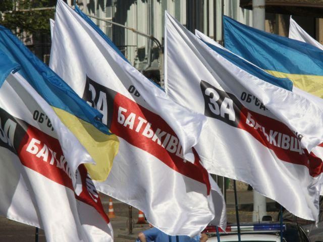 Об’єднана опозиція зібрала прихильників на форумі Об’єднана опозиція зібрала прихильників на форумі