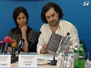 Гайтана пакує валізи на пісенний конкурс "Євробачення"