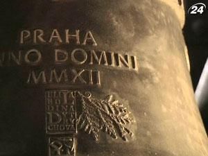 В Соборі святого Віта в Празі вперше з 1916 року задзвонили всі 7 дзвонів В Соборі святого Віта в Празі вперше з 1916 року задзвонили всі 7 дзвонів