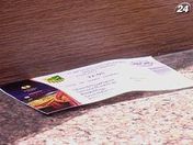 Підсумок тижня: Вболівальники розкуповують останні квитки на Євро-2012