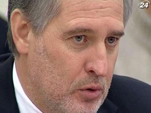 Фирташ планирует приобрести нефтеперерабатывающий завод и сеть автозаправок Фирташ планирует приобрести нефтеперерабатывающий завод и сеть автозаправок