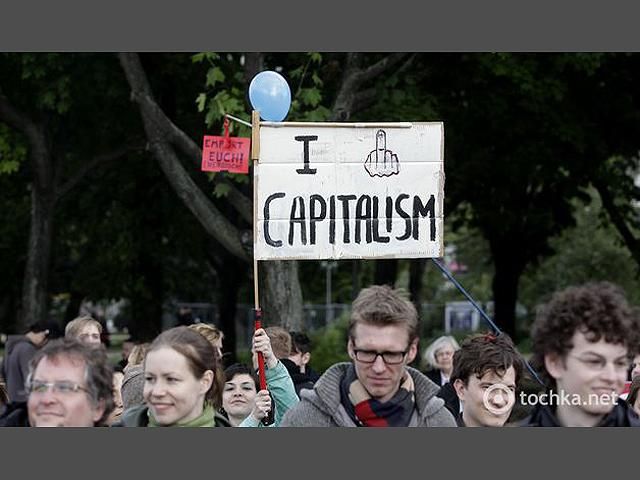 В Мадриде и Лондоне отметили годовщину движения Occupy