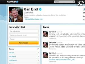 Дело Тимошенко - центральная тема встречи глав МИД-членов "Европартии" Дело Тимошенко - центральная тема встречи глав МИД-членов "Европартии"