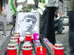 Дело студента Индило отправили на дополнительное расследование Дело студента Индило отправили на дополнительное расследование