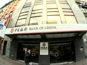 Китай вновь снижает резервные требования к банкам Китай вновь снижает резервные требования к банкам