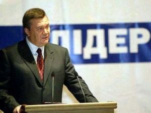Янукович: Україна прислухається до думки світових лідерів щодо Тимошенко