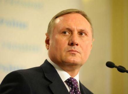 Ефремов прогнозирует выборы мэра Киева после Евро-2012 Ефремов прогнозирует выборы мэра Киева после Евро-2012