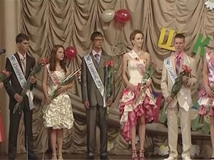 Вбрання від SOCAR Вбрання від SOCAR