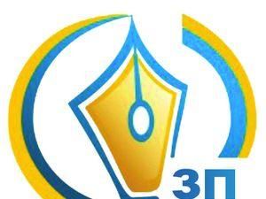 Проголосуй за Телеканал новин "24" у рейтингу найкращих ЗМІ Проголосуй за Телеканал новин "24" у рейтингу найкращих ЗМІ