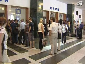 Стоимость билетов в поездах "Интерсити +" повысят в 2 раза Стоимость билетов в поездах "Интерсити +" повысят в 2 раза