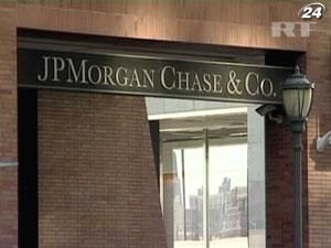 JP Morgan Chase увольняет топ-менеджеров из-за миллиардных убытков JP Morgan Chase увольняет топ-менеджеров из-за миллиардных убытков