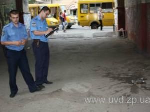 Милиция говорит, что взрыва в Запорожье не было Милиция говорит, что взрыва в Запорожье не было