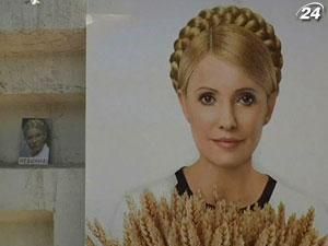 Высший спецсуд сегодня рассмотрит "газовое дело" Тимошенко Высший спецсуд сегодня рассмотрит "газовое дело" Тимошенко