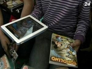 Електронні книжки стали головною темою книжкового ярмарку в Італії Електронні книжки стали головною темою книжкового ярмарку в Італії